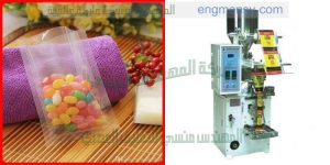 ماكينات تعبئة المواد الغذائية