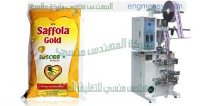 ماكينات تعبئة عصير وزيوت