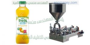 ماكينات تعبئة عصير وزيوت