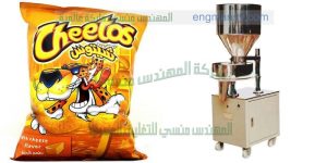 ماكينات تعبئة وتغليف اكياس سناكس وكاراتيه