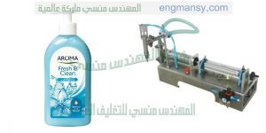 ماكينات تعبئة وتغليف اكياس صابون سائل للأطباء