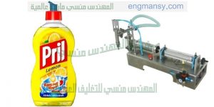 ماكينات تعبئة وتغليف اكياس صابون سائل للأطباء