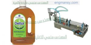 ماكينات تعبئة وتغليف اكياس صابون سائل للأطباء