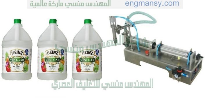 ماكينات تعبئة وتغليف سوائل