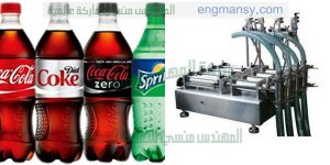ماكينات تعبئة وتغليف سوائل