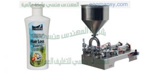 ماكينات تعبئة وتغليف سوائل