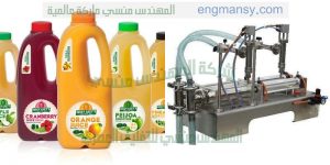 ماكينات تعبئة وتغليف سوائل