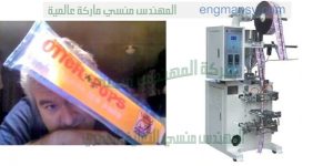 ماكينات تعبئة وتغليف سوائل عصائر ايس لولى كاتشب شامبو كلور