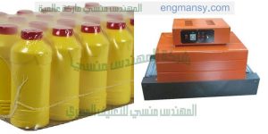 ماكينات تعبئة وتغليف ماكينات شرنك سليف