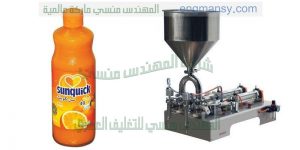 ماكينات تعبئة وتغليف مزدوجة الراس