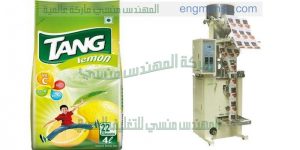 ماكينات تعبئة ولحام بودرة