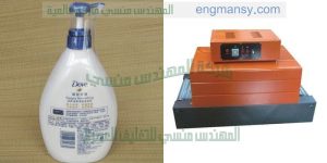 ماكينات تغليف المواد الغذائية والصناعية والدوائية وغيرها