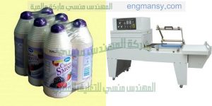 ماكينات تغليف لكل انواع العبوات