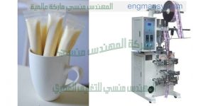 ماكينة تعبئة العصائر و تعبئة المياه