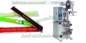 ماكينة تعبئة حجمية ميكانيك