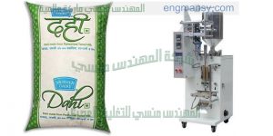 ماكينة تعبئة حجمية ميكانيك