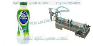ماكينة تعبئة حليب الأطفال