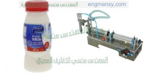 ماكينة تعبئة حليب الأطفال