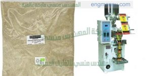 ماكينة تعبئة سكر وجميع الحبوب مزودة بساقية