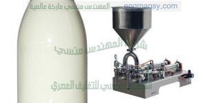 ماكينة تعبئة سمنة الحلوب من شركة المهندس منسى ام توباك