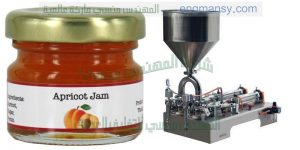 ماكينة تعبئة علب الصلصة من شركة المهندس منسي للتغليف الحديث