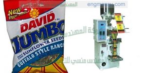 ماكينة تعبئة كاجو