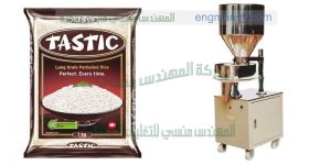 ماكينة تعبئة نسكافيه