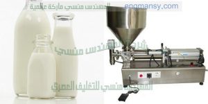ماكينة تعبئة و تغليف الزبدة ومنتجات الألبان