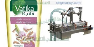 ماكينة تعبئة وتغليف السوائل في أكياس صغيرة
