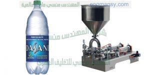 ماكينة تعبئة وتغليف السوائل في أكياس صغيرة