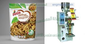 ماكينة تعبئة وتغليف راسية