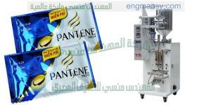ماكينة تعبئة وتغليف راسية