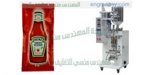ماكينة تعبئة وتغليف ستيك باك مثل كاتشب ومايونيز