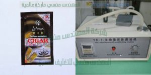 ماكينة تعبئة وتغليف سوائل في اكياس شامبو عطر لوليتا