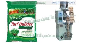 ماكينة تعبئة وتغليف مكسرات من شركة المهندس منسى