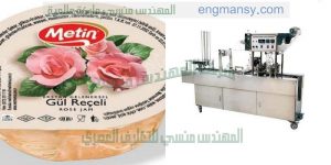 ماكينة تعبئة وغلق علب الزبادى والارز باللبن فى عبوات بى اي تى