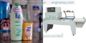 ماكينة تغليف اتوماتيك تقدمها لنا شركة المهندس منسى