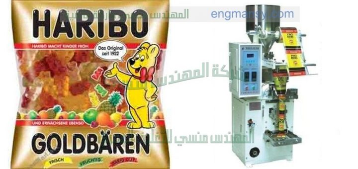 ماكينة تغليف البونبون الملون في اكياس صغيرة الحجم