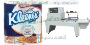 ماكينة تغليف المناديل اتوماتيك و تغليفها في باكيت واحد