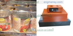 ماكينة تغليف المنتجات بالسوليفان الشفاف الحراري