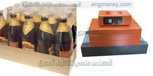 ماكينة تغليف المواد الغذائية وتغليف الحلوى وتغليف عبوات والكيماويات