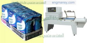 ماكينة تغليف بالبلاستيك الحرارى الشفاف من شركة ام توباك المهندس منسى