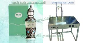 ماكينة تغليف ثلاثي بالسوليفان لعبوات البلاستيك و الزجاج والمياه المعدنية وعلب أعشاب التخسيس والعصائر