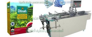 ماكينة تغليف ثلاثي بالسوليفان لعبوات البلاستيك و الزجاج والمياه المعدنية وعلب أعشاب التخسيس والعصائر