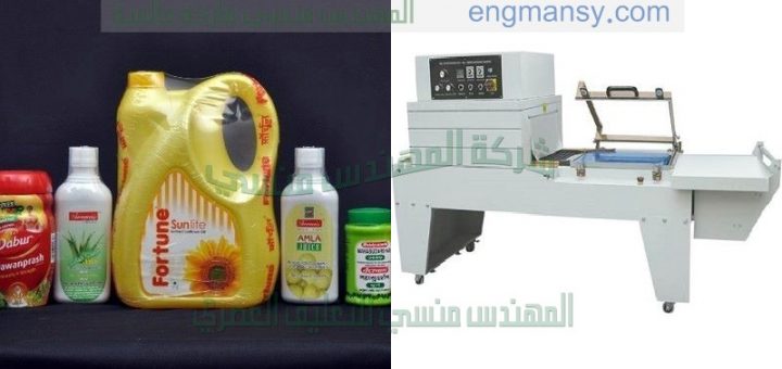 ماكينة تغليف زجاجات المياه بالبولي ايثلين شرنك