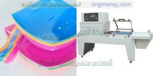ماكينة تغليف شرنك اتوماتيك تستخدم لـ شرنك عيش تغليف ادوات منزلية