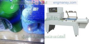 ماكينة تغليف شرنك اوتوماتيك كامل من شركة المهندس منسي لماكينات التعبئة و التغليف