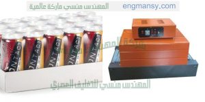 ماكينة تغليف شرينك بي بي مع تجربة تغليف بكر خيط من شركة المهندس منسى