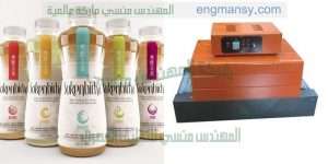 ماكينة تغليف عبوات كريمات