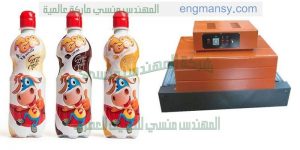 ماكينة تغليف علب العصير و تغليف علب البسكويت